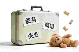 张某的“时时彩”被骗经历及警示