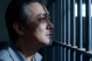 虚假“时时彩”暗藏陷阱 多地警方侦破系列诈骗案 涉案金额超千万